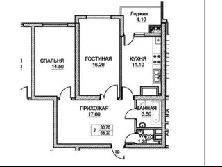 Apartament cu 2 camere, 67 m², Buiucani, Chișinău foto 10