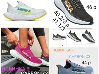 Для длительного бега и ходьбы Hoka Bondi 7,8, X, Hoka Clifton 8, MACH 5, Carbon x3 foto 9