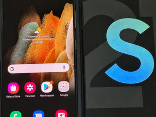Samsung S21 Ultra 16gb/512gb