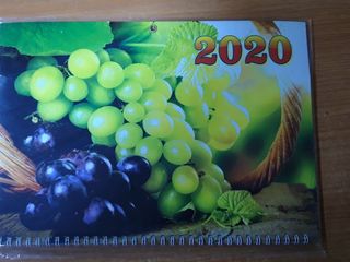 Календари на 2020г. в Varo-Print на Александри, 72! foto 3