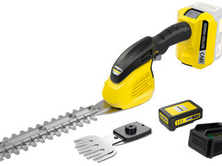 Foarfece de tăiat gard viu cu acumulator Karcher foto 3