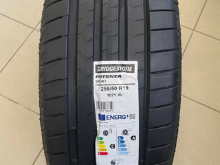 255/50 R19 Michelin / Bridgestone /Hankook
