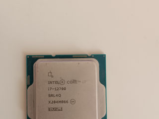 Процессор Intel Core i7-12700 2.10 ГГц - 4.90 ГГц foto 1