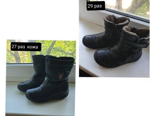 Красовки Ecco 33  р, ботинки Geox,  басаножки , кеды, до 36 р foto 6
