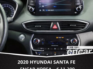 Hyundai Santa FE foto 8