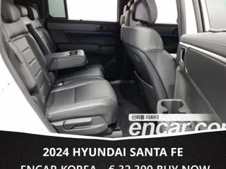 Hyundai Santa FE foto 7