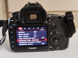 Canon 5DmkIII + Canon 24-70mm f/2.8 L USM I foto 2