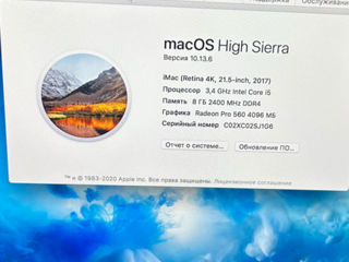 iMac 2017. 21.5-inch 4k retina foto 2