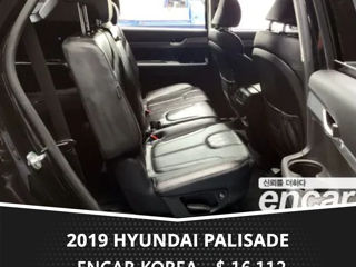 Hyundai Palisade foto 5