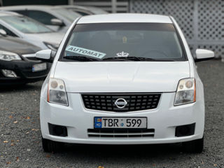 Nissan Sentra foto 5