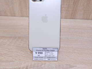 Apple iPhone 12 Pro Max 128GB , 9990 lei