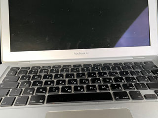 Ноутбук (ремонт или запчасти)