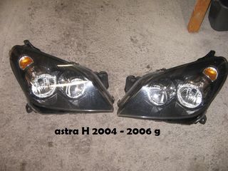 Piese pentru Opel-  Astra G,h,j,corsa C,d,e,combo C,d Zafira A,b,c Insignia Meriva A,b Vectra B,c foto 6