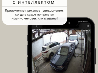 Установка видеонаблюдения по всей молдове! быстро - качественно - недорого! 3 года гарантии foto 4
