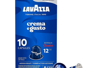 Capsule Nespresso Aluminiu Lavazza Crema e Gusto 10 Bucăți Livrare Moldova foto 2