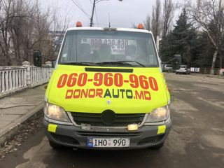Evacuator ( Garantam cel mai bun pret din Chisinau si MD ), 24/7 verificate tehnic
