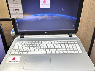 Hp Pavilion 15 - 1190 lei