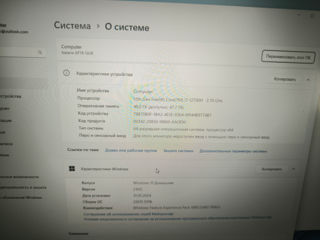 Продам Ноутбук Б/У, Katana i7 rtx 3060 foto 7