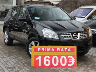 Nissan Qashqai foto 1