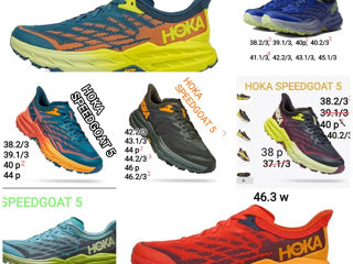 Кожа! GORE Tex! Кроссовки и ботинки Hoka Anacapa GTX, Kaha GTX, Stinson Mid GTX и другие! Скидки-30% foto 4