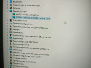 Продам Ноутбук Б/У, Katana i7 rtx 3060 foto 6