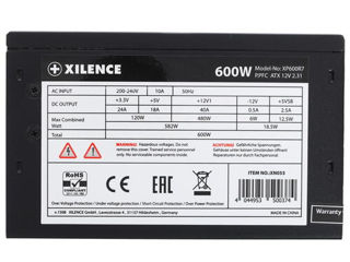 Xilence XP600R7 RedWing R7