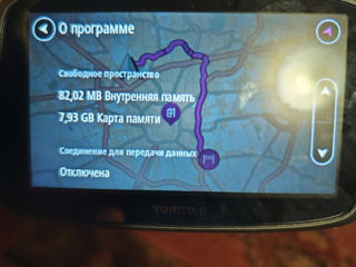 Навигатор TomTom 4FL50 5100 XL foto 2