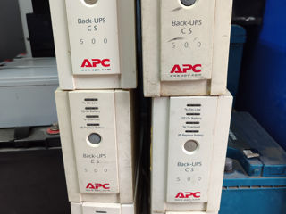 APC Back-UPS CS 500VA, BK500-RS