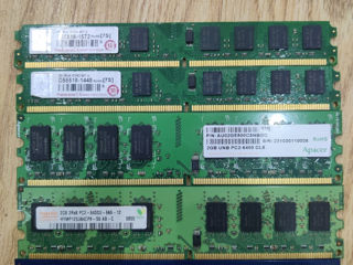 DDR 2 2 GB 666/800 mghz