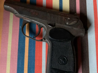 Makarov tip start