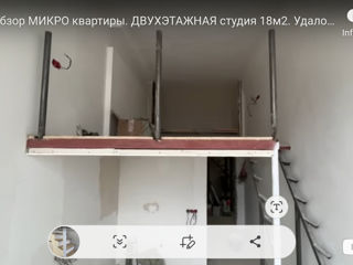 Apartament cu 1 cameră, 25 m², Centru, Chișinău foto 7