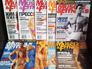 Продаются журналы muscle & fitness (сила и красота) !