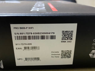 MSI PRO B650-P WIFI ATX,AMD B650,WiFi 6 + Garantie foto 5