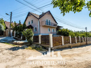 Tohatin! Casă în 3 nivele, reparație euro, 250 mp + 6 ari! foto 2