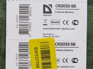 Incarcator pentru Automobil  USB ,  Adapter Lapara Apple Lightning - Micro USB, CR 2032 3V foto 8