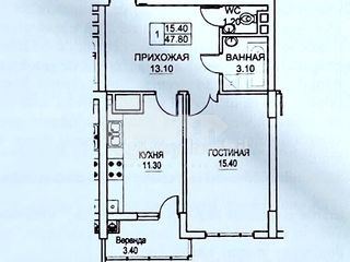 Apartament cu 2 camere, 48 m², Buiucani, Chișinău foto 3
