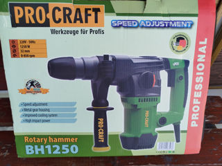 Ciocan rotopercutor Procraft BH1250