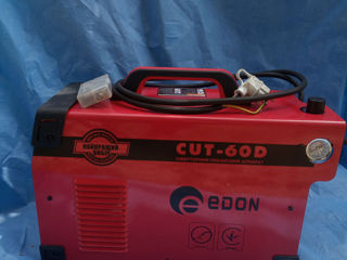 EDON cut 60d