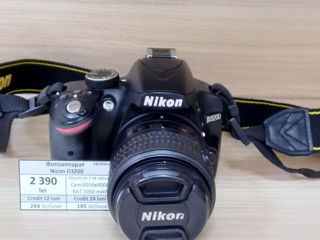 Nikon D3200 foto 1