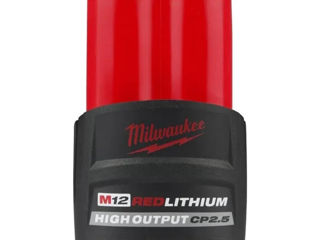 Аккумуляторная батарея Milwaukee M12 HB2.5 (48-11-2425)