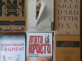 Книги foto 4