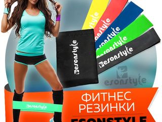 elastice pentru fitness foto 3