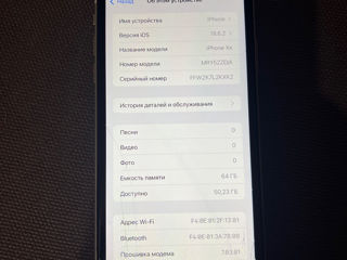 iPhone XR 64Gb фото 5