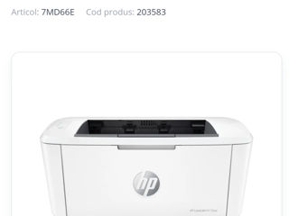 Xerox HP M110we