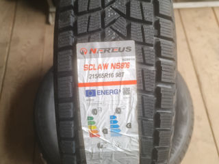 215/65 r16 Nereus зимняя, липучка, мягкая! foto 1