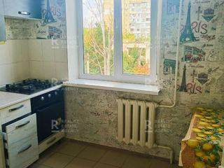 Apartament cu 1 cameră, 30 m², Centru, Dobrogea, Chișinău mun. foto 5