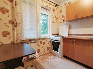 Str Maria Drăgan Ciocana 2 Camere Reparație La Cheie