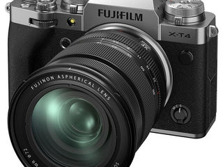 Fujifilm x-t4 kit xf 16-80mm f4 r ois wr silver- по супер цене foto 2