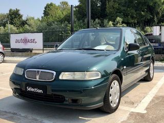 Rover 400 Series