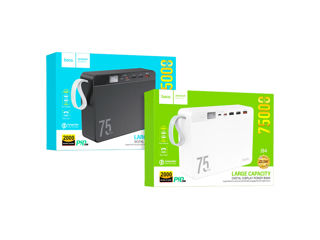 HOCO J94 Overlord 22.5W power bank complet compatibil (75000mAh) foto 3